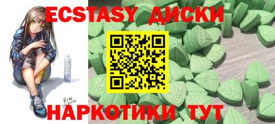 mdpv Лесосибирск