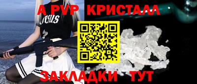 дурь Ликино-Дулёво