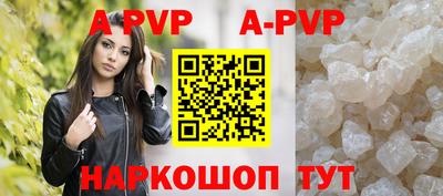 mdpv Лесосибирск