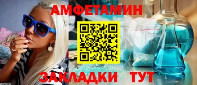 дурь Ликино-Дулёво