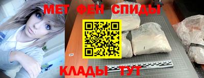 mdpv Лесосибирск