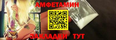 mdpv Лесосибирск