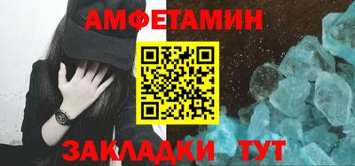 дурь Ликино-Дулёво