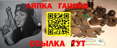 не бодяженный Апшеронск