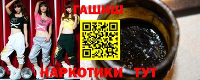 дурь Ликино-Дулёво