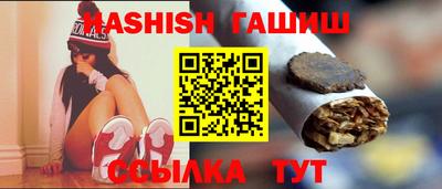 стафф Апрелевка