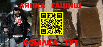 mdpv Лесосибирск