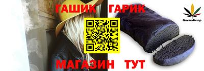 mdpv Лесосибирск