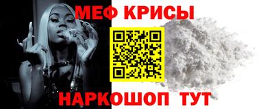 дурь Ликино-Дулёво