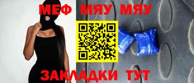 не бодяженный Апшеронск