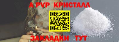 дурь Ликино-Дулёво