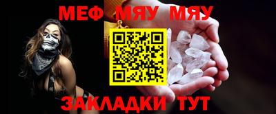 не бодяженный Апшеронск