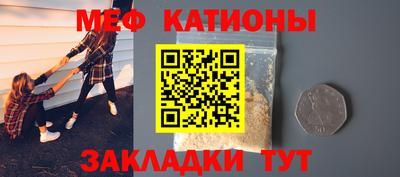 дурь Ликино-Дулёво