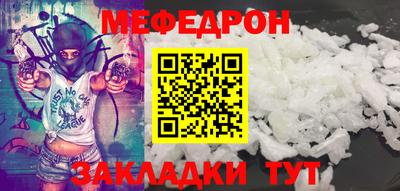 стафф Апрелевка