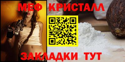 дурь Ликино-Дулёво