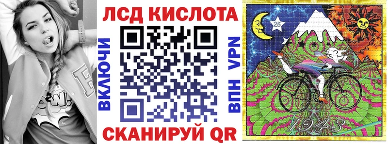 купить Усинск Марки N-bome 1,5мг